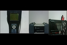 Diagnóstico por computadora especializada.