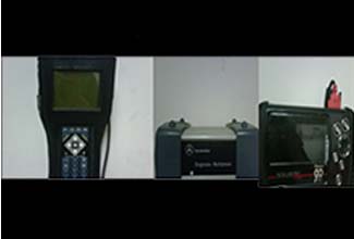 Diagnóstico por computadora especializada.